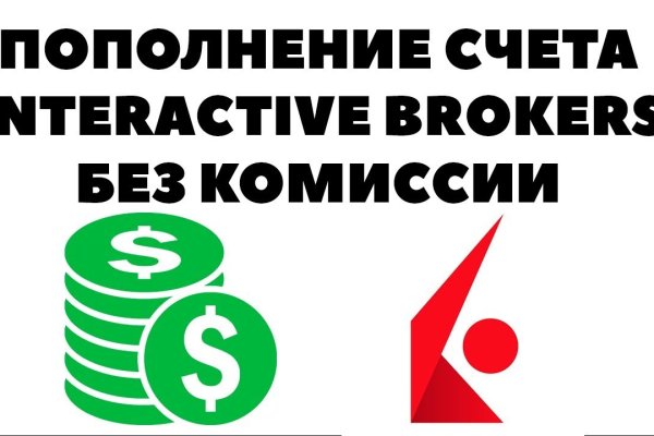 Как зарегаться на кракене