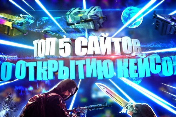 Как вывести с кракена
