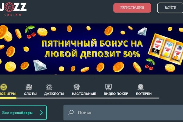 Kra40.at Вход на сайт главная страница