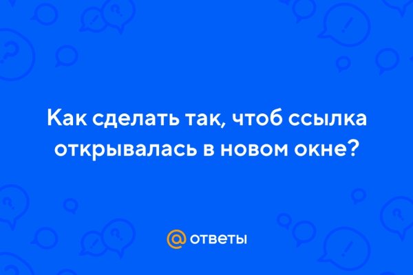 Почему в кракене пользователь не найден