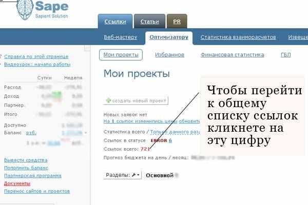 Как зайти на кракен тор