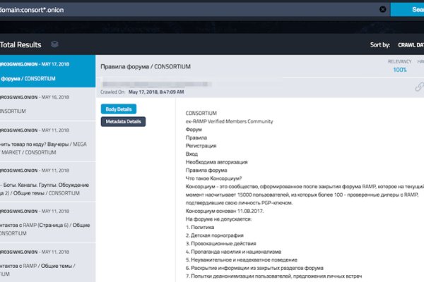 Kra36.cc Вход на сайт главная страница