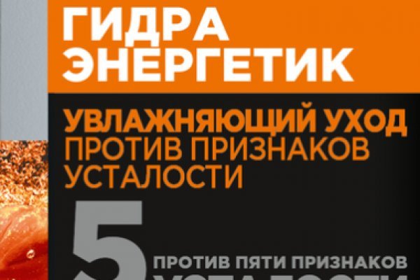 Kraken ссылка kraken torion