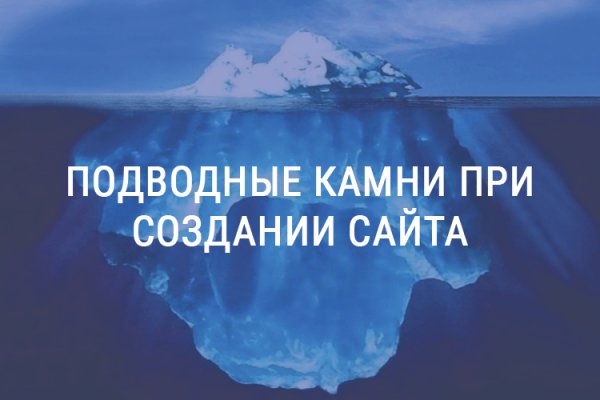 Кракен это современный даркнет маркетплейс