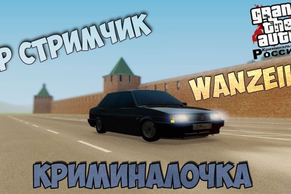 Как зайти на кракен через браузер