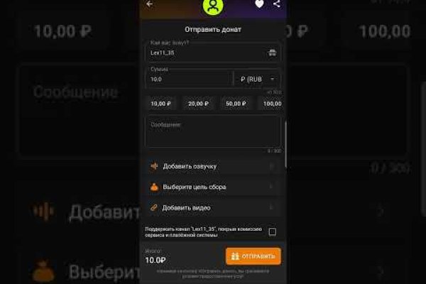 Кракен магазин kraken clear com