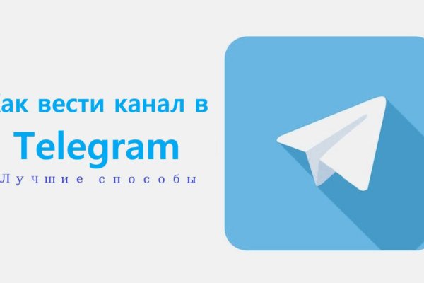 Кракен актуальная ссылка kraken torion net
