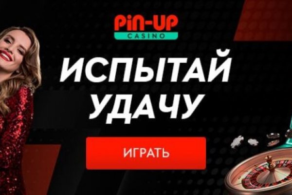 Кракен маркетплейс krk market com