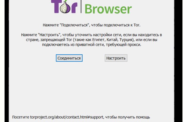Ссылка кракен kraken torion net