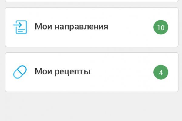 Кракен ссылка официальная
