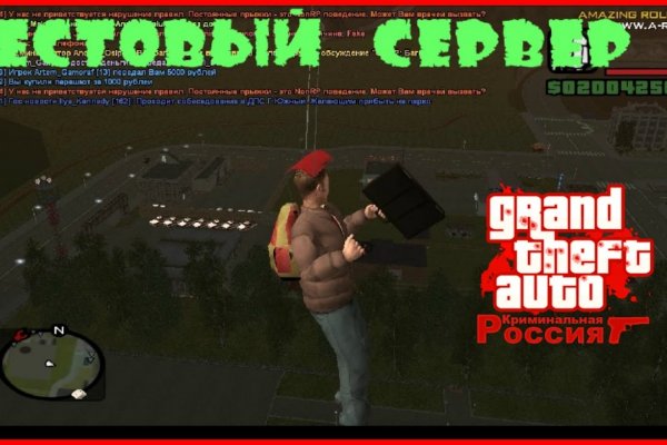 Сайты с наркотиками