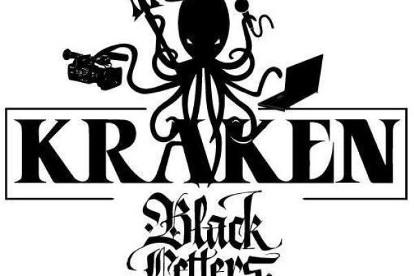 Craken что это