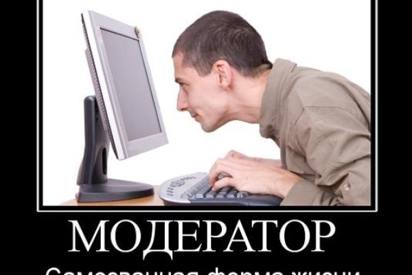 Кракен маркетплейс в тг