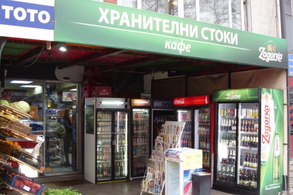 Ссылка на даркнет в тор