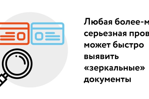 Как зарегаться на кракене