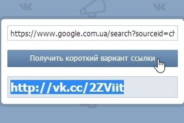 Кракен магазин тор
