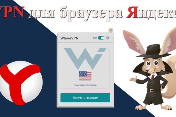 Кракен москва наркотики