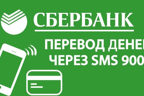 Kraken зеркало krakentor site