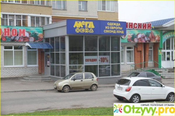 Kraken shop ссылка