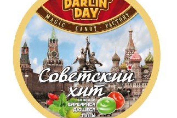 Кракен дарк шоп