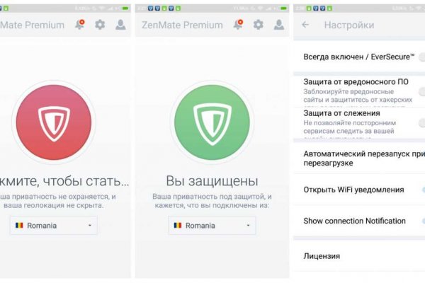 Кракен сайт даркнет зеркало