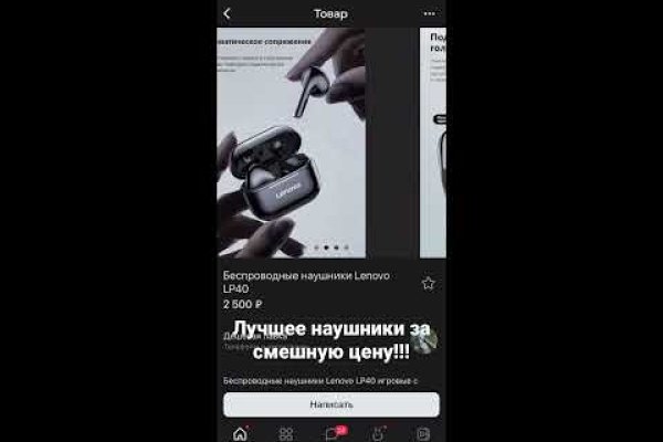 Сайт кракен что это такое