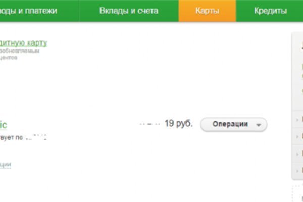 Кракен маркет плей