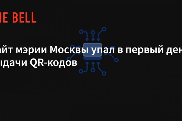Аналог hydra