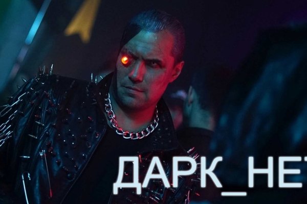 Ссылка на сайт кракен в тор браузере