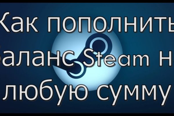 Кракен сайт даркнет ссылка