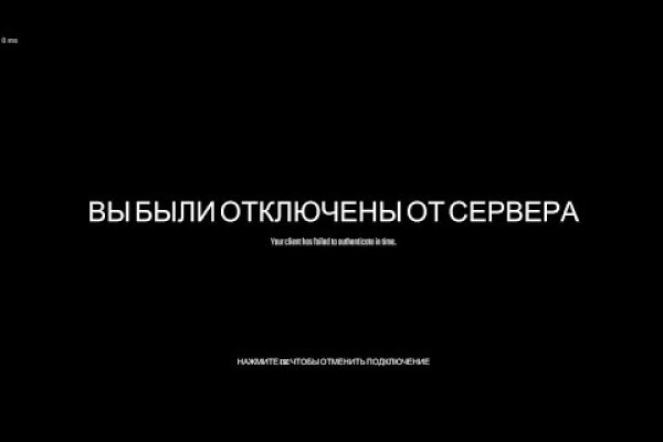 Кракен даркнет store kraken dark link