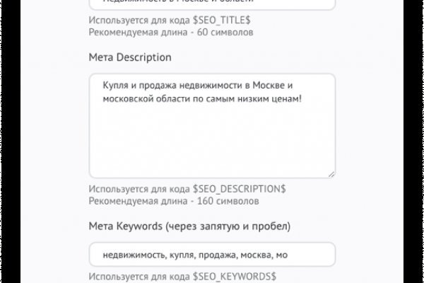 Kra45at