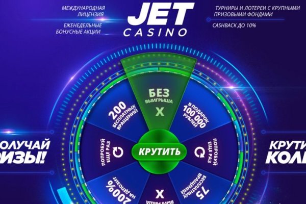 Ссылка кракен зеркало тор
