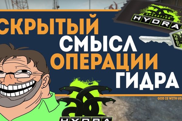 Ссылки для tor