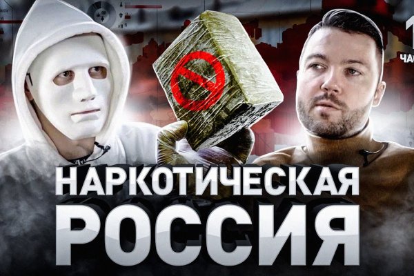 Актуальные ссылки кракен 2025