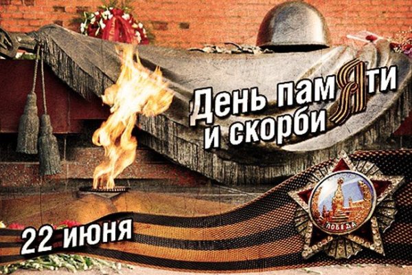 Кракен маркет даркнет только через торг