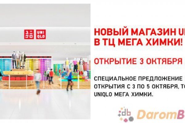Kraken ссылка тг
