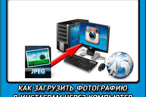 Кракен даркнет только через тор скачать