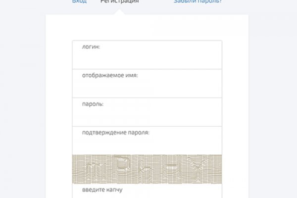Кракен ссылка орион