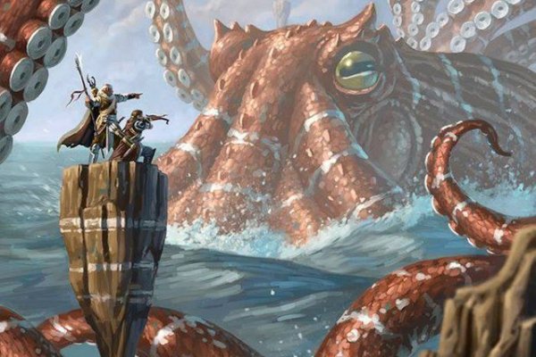 Kraken даркнет gigageek ru