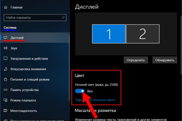Kraken kraken link24 info