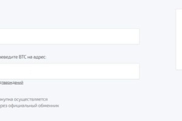 Актуальная ссылка на кракен