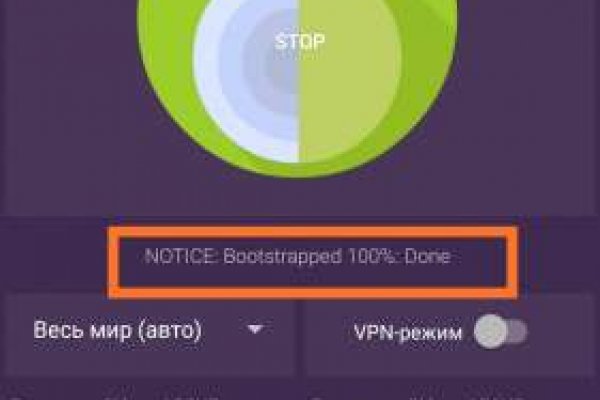 Магазин наркоты
