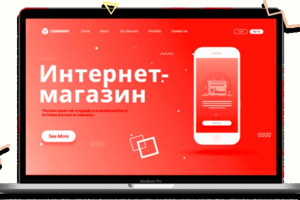 Рабочая ссылка кракен маркетплейс