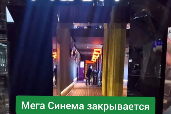Кракен наркошоп
