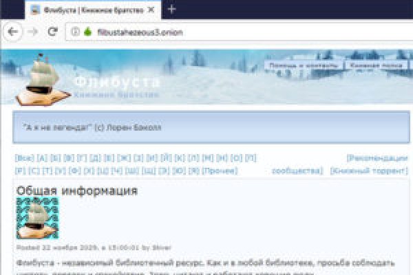 Kraken ссылка kraken link24 info