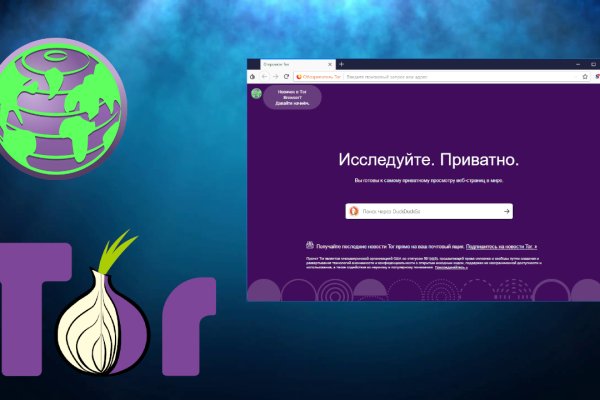 Что с кракеном сайт на сегодня
