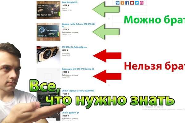 Кракен даркнет лол