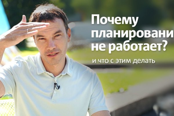 Kra44.at Вход на сайт главная страница