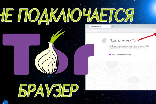 Solaris darkmarket